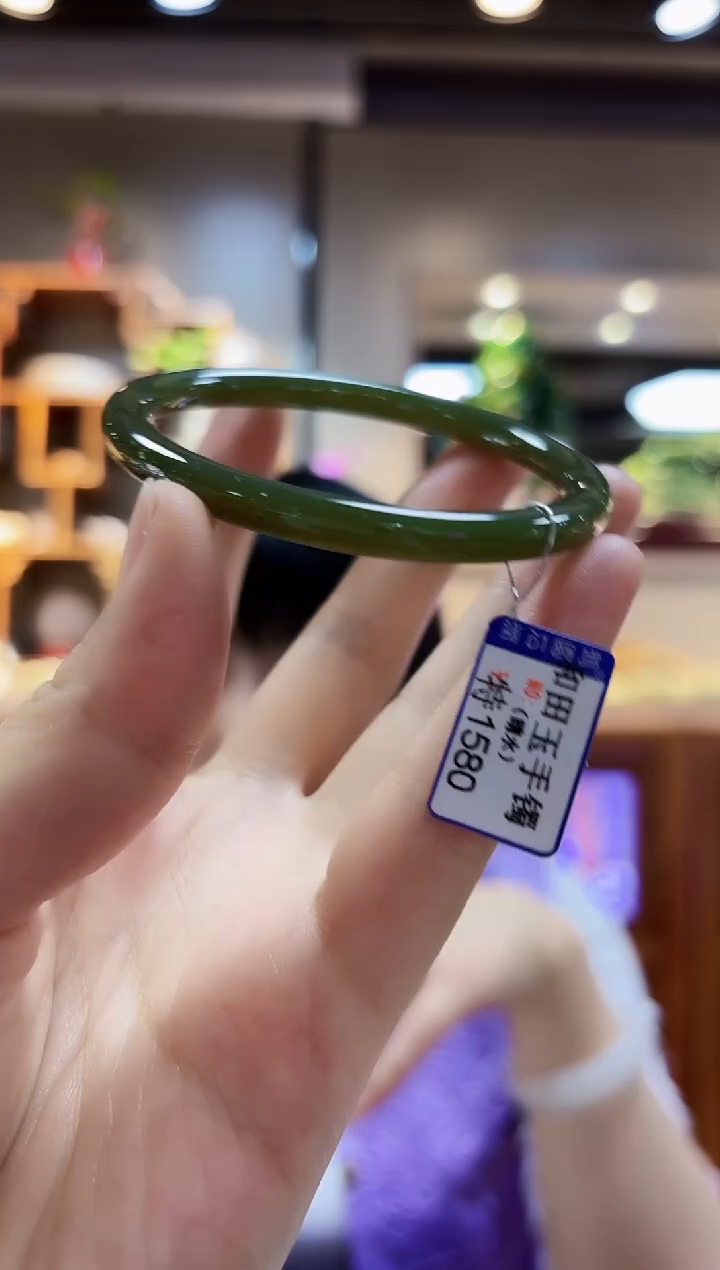 【闪购商品】和田玉未镶嵌58手镯
