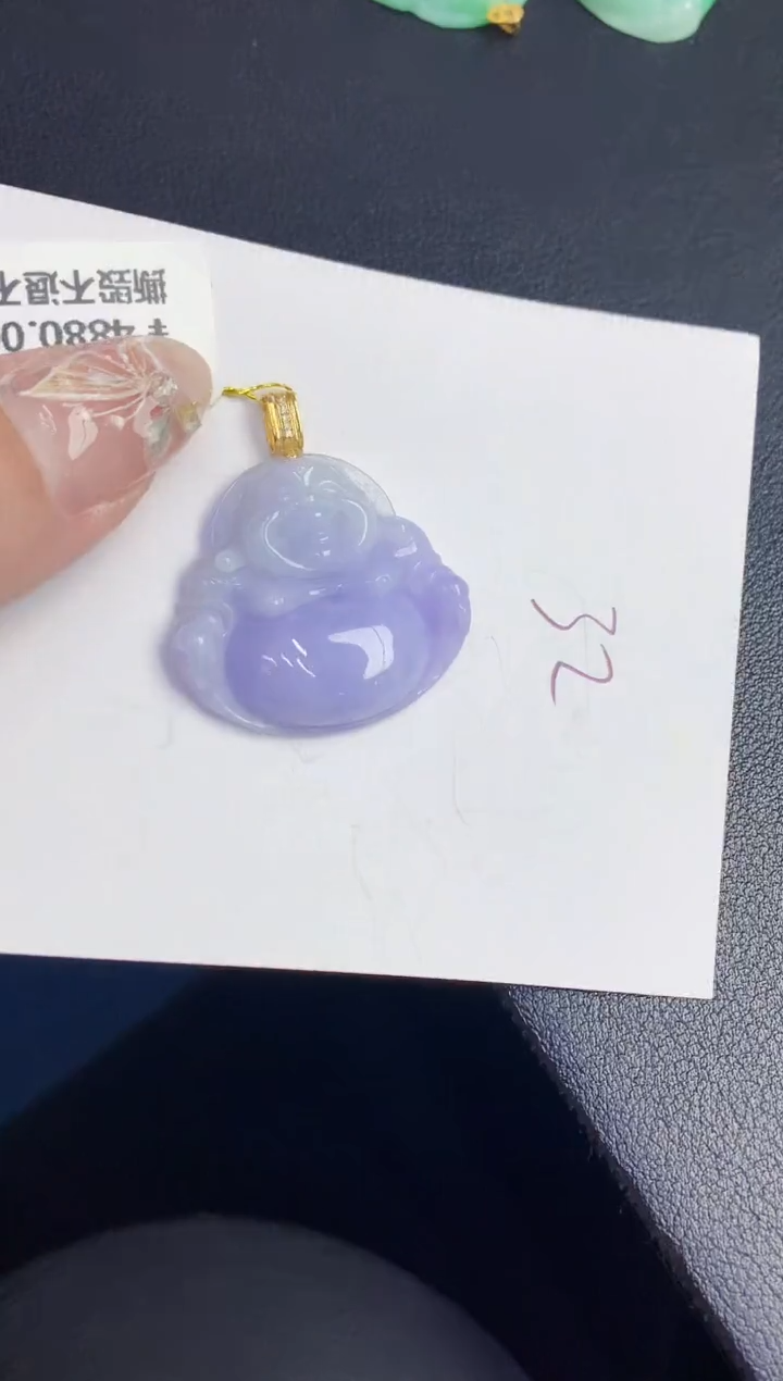 【闪购商品】翡翠颈饰18K金镶嵌000000000000