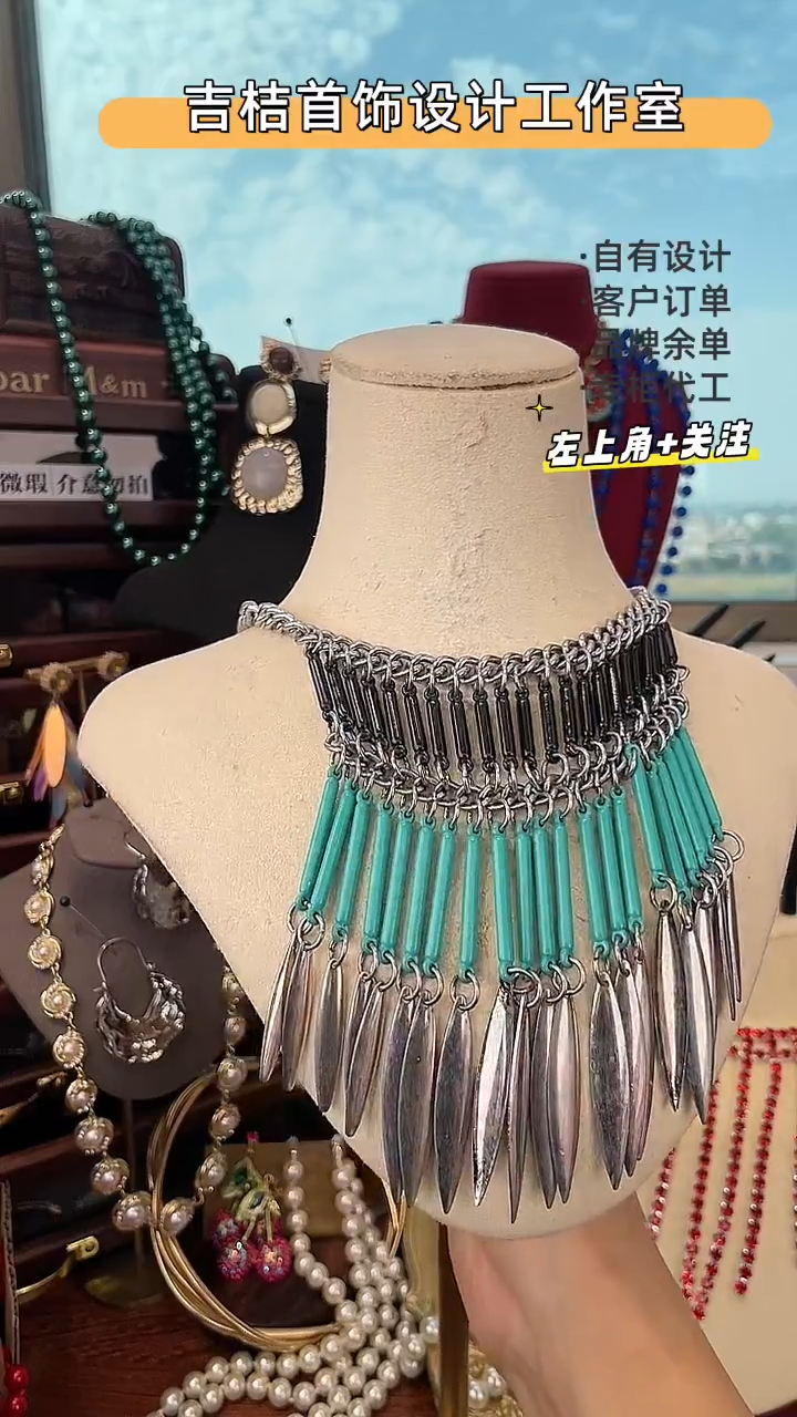 合金锆石合金锆石X-8009