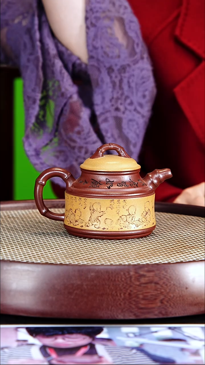 茶壶紫砂曹秀芬紫砂壶