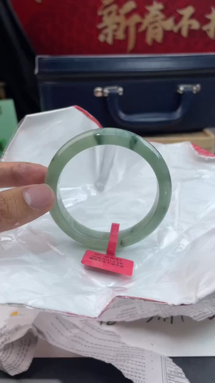 【闪购商品】翡翠手镯未镶嵌6翡翠手镯61