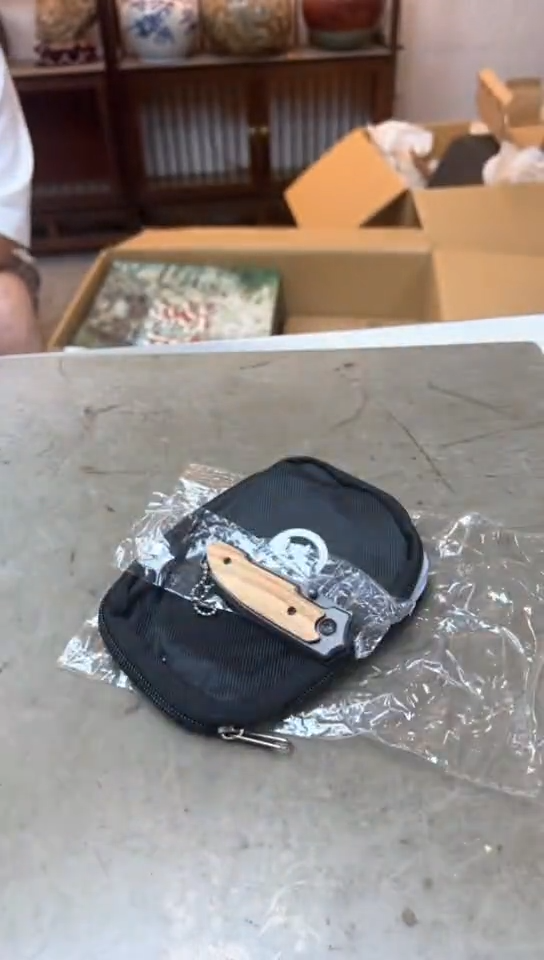 瓷片567聚宝缘海淘精品选