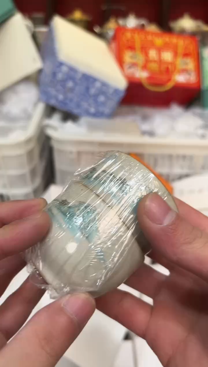 【闪购商品】其他禧一茶器粉丝福利999