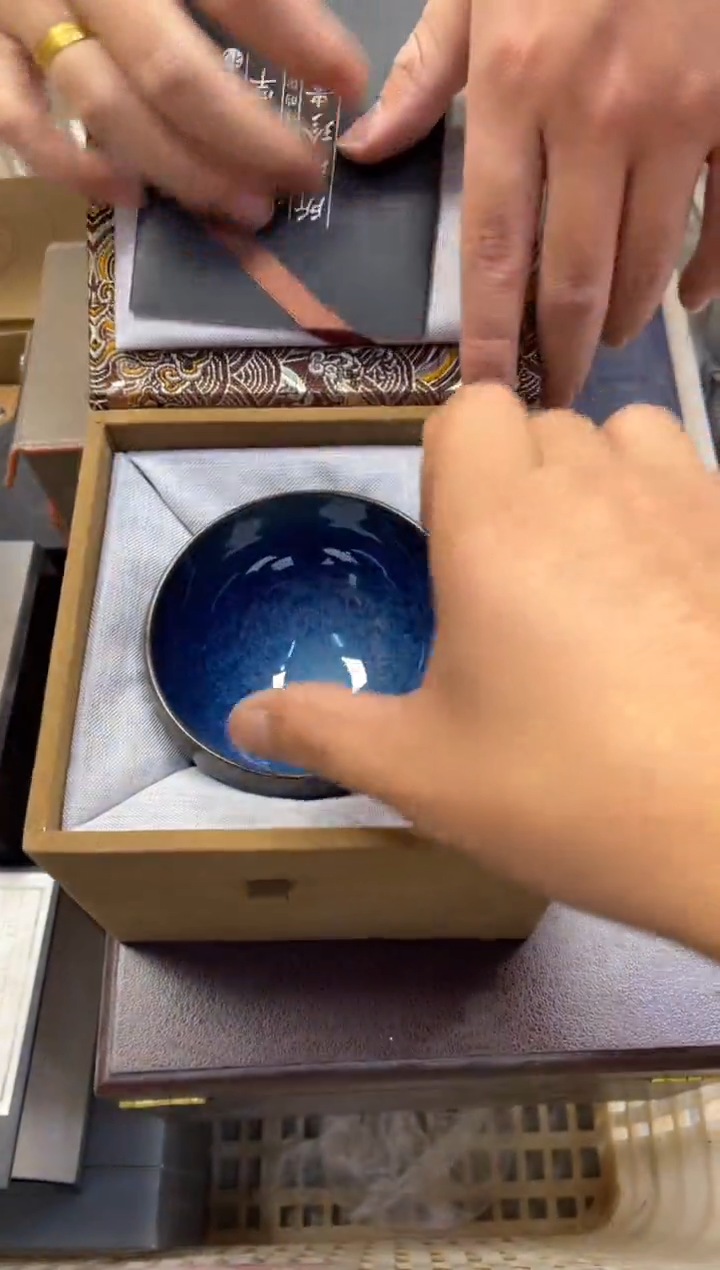 新品高货茶具每日更新中（微瑕）