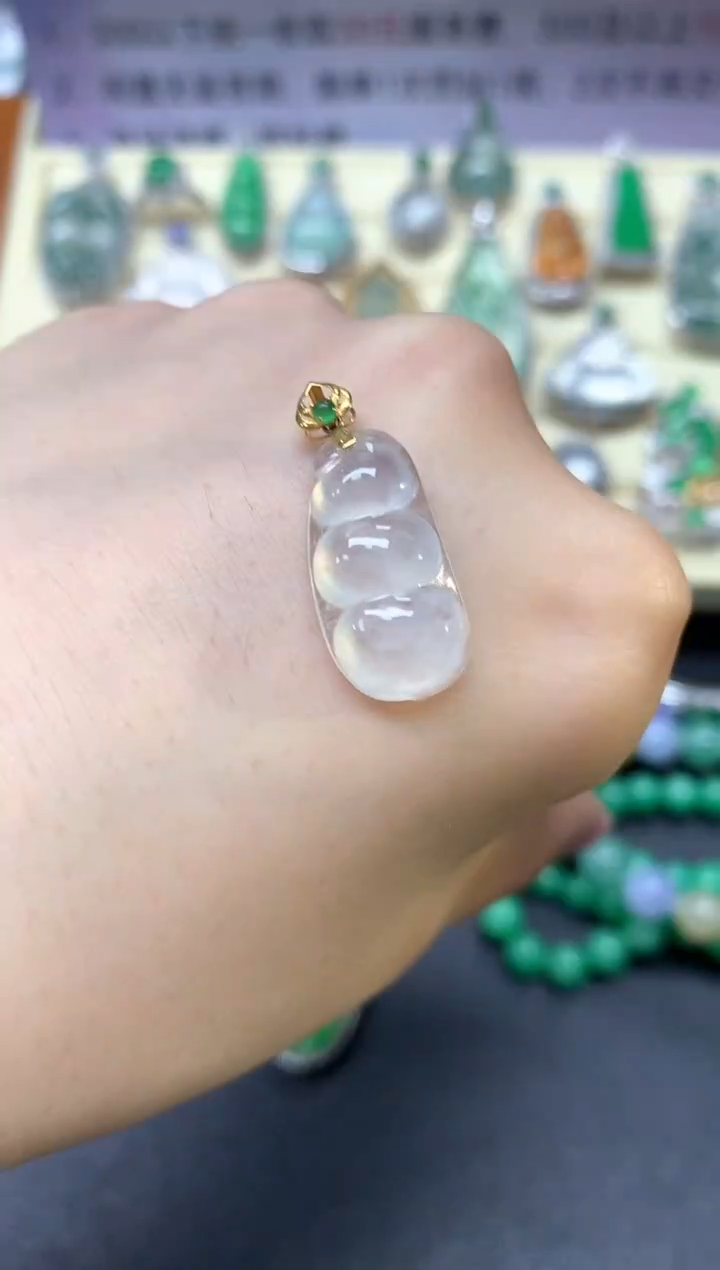 【闪购商品】翡翠吊坠(不含链)18K金镶嵌吊坠|500+50