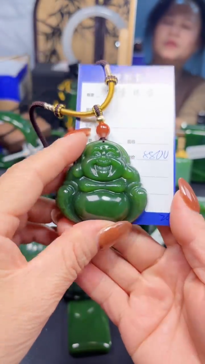 【闪购商品】和田玉（碧玉）吊坠(赠链)未镶嵌1