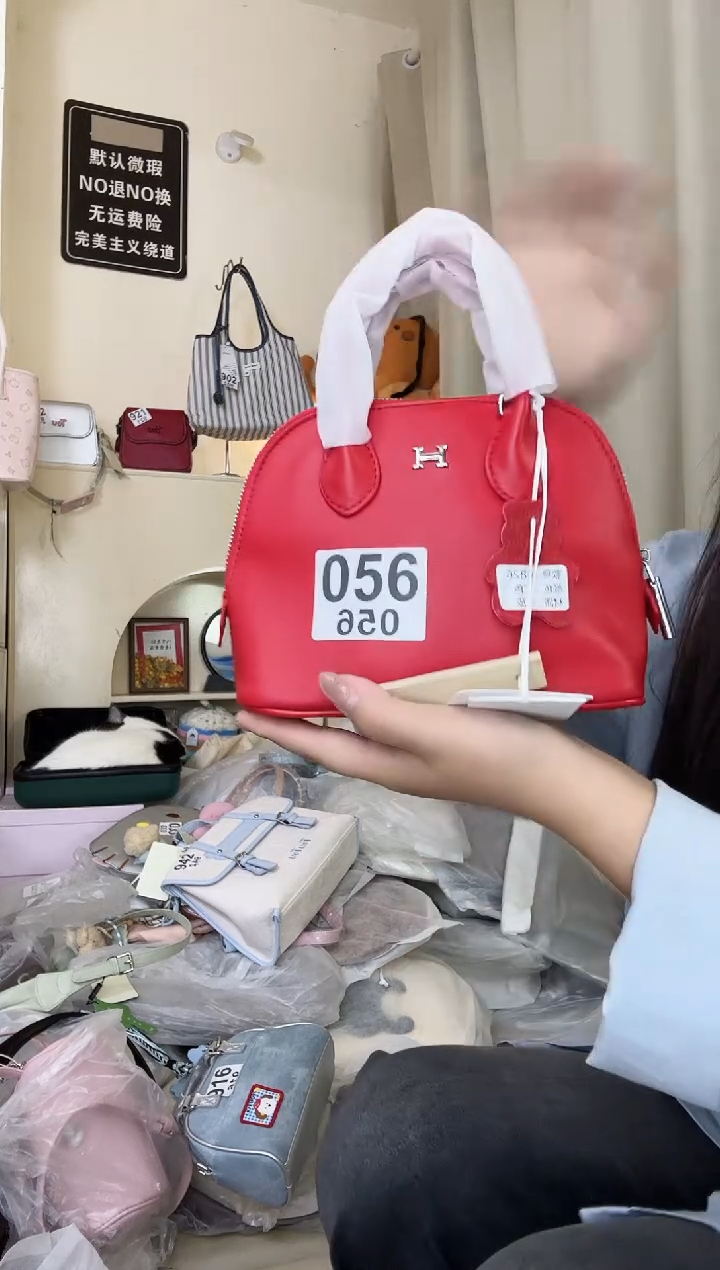 PU以直播间展示为准056