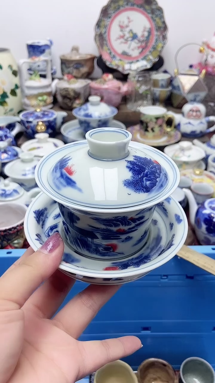 诗*闪购名称闪购名称