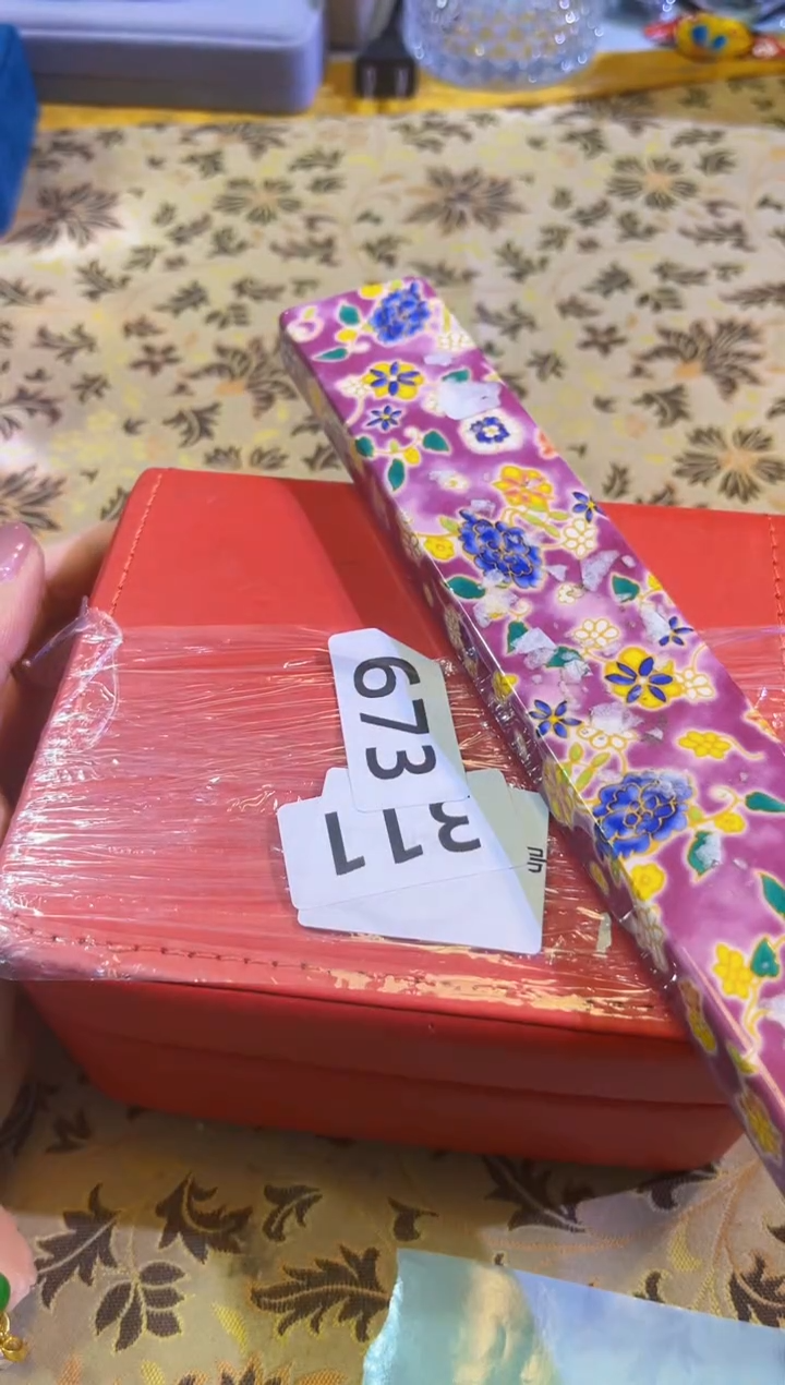 【闪购商品】瓷片陶茶666文玩周边多人