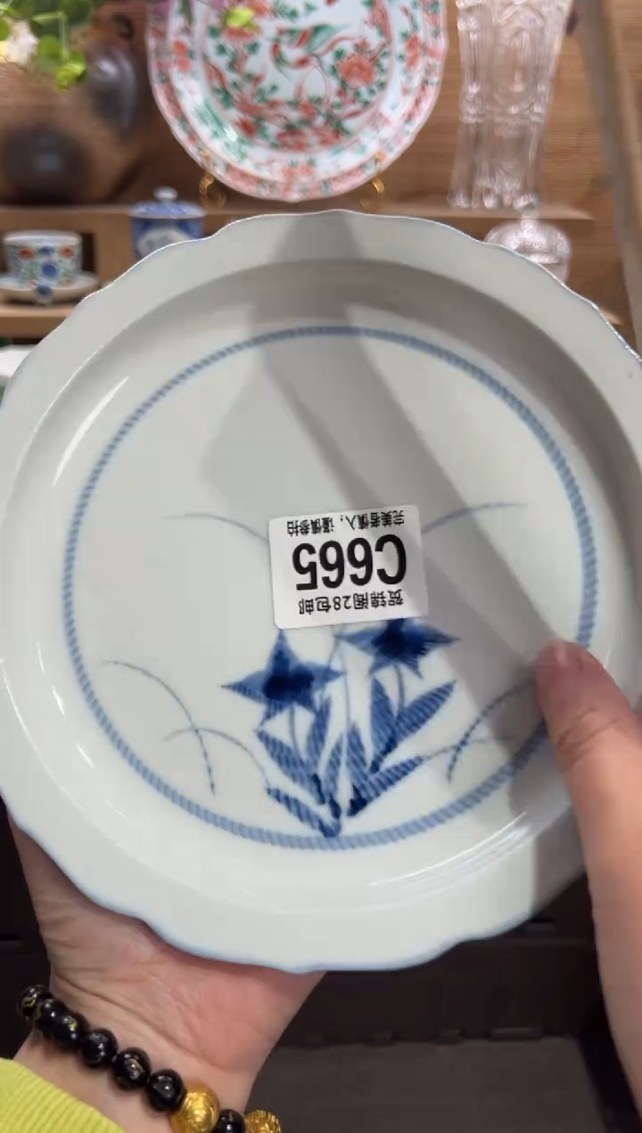 瓷片六**方      C665