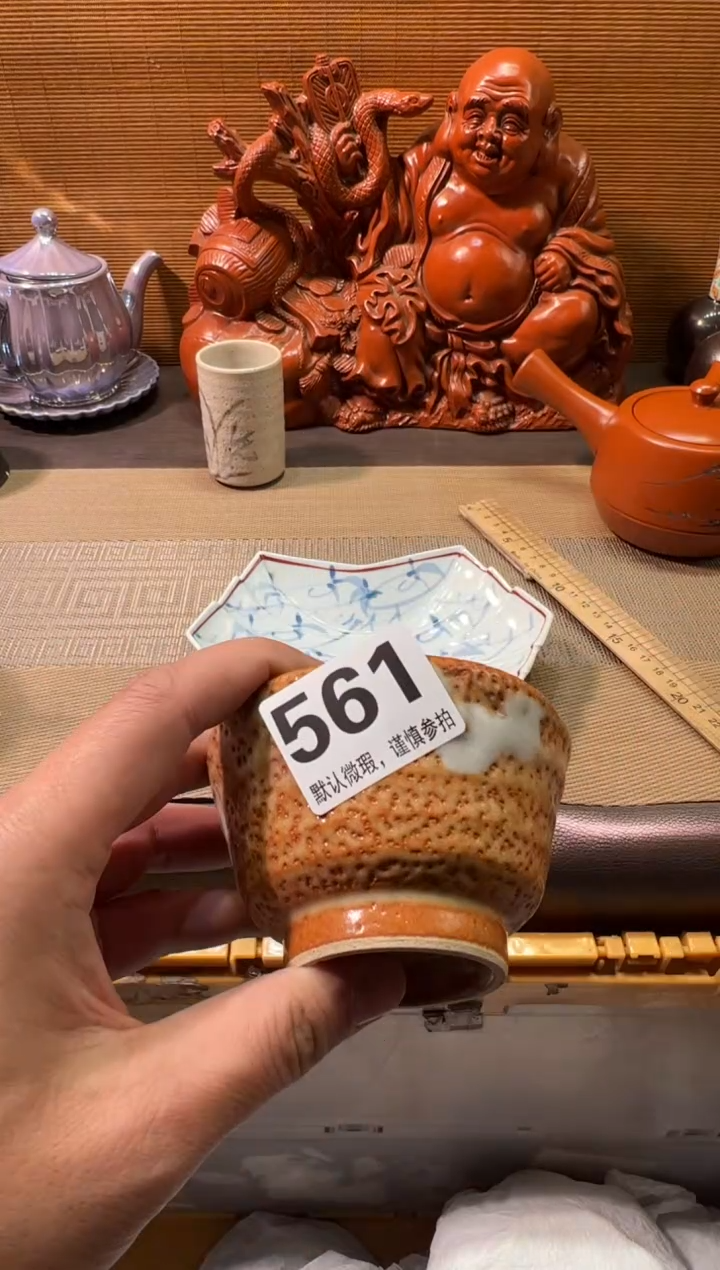 【闪购商品】陶瓷陶瓷陶瓷陶瓷陶瓷陶瓷