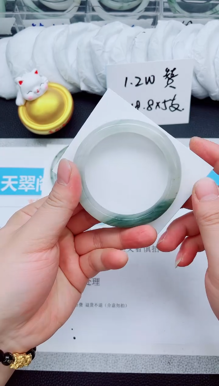 【闪购商品】石英质玉手镯未镶嵌105-58.1