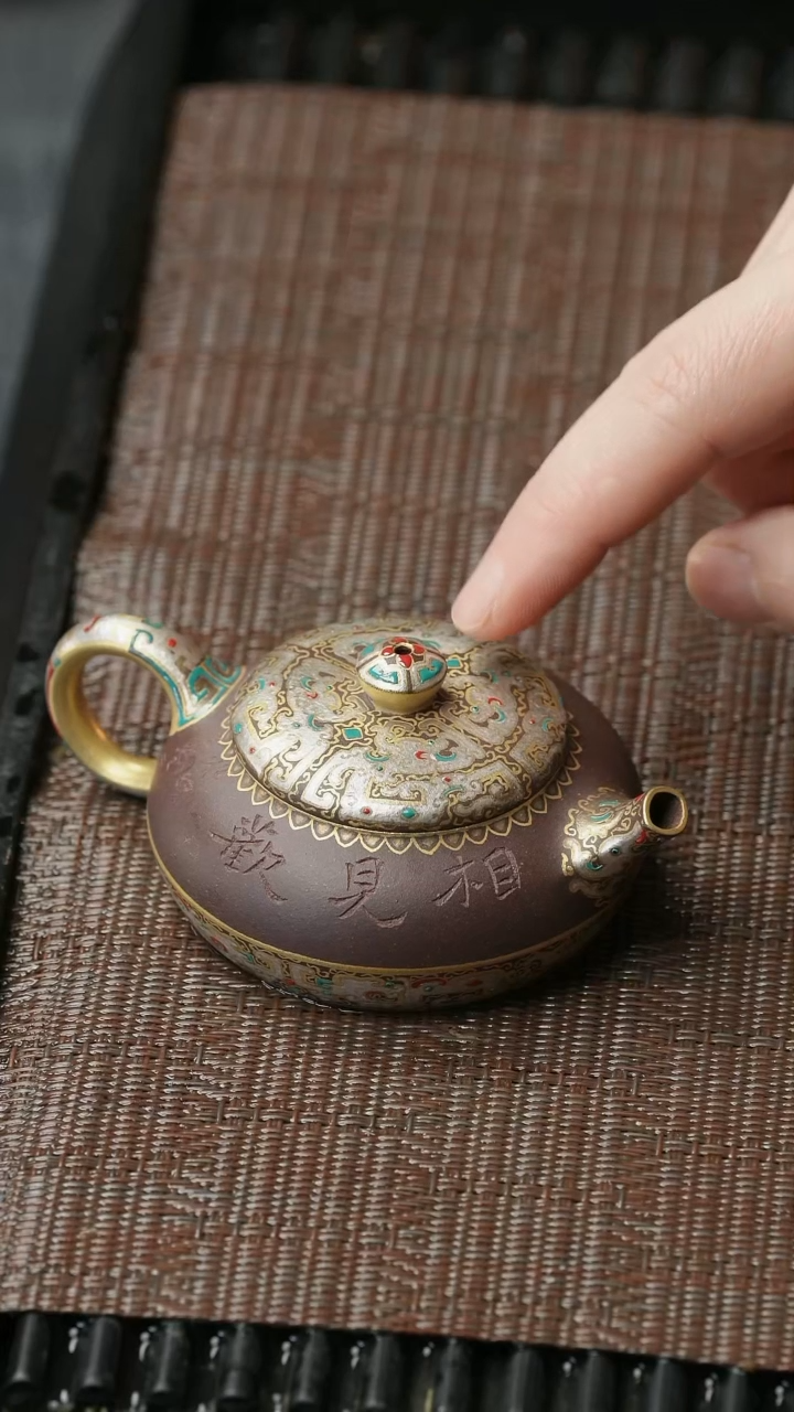 【闪购商品】紫砂茶壶五堂 相见欢（珐琅点彩）