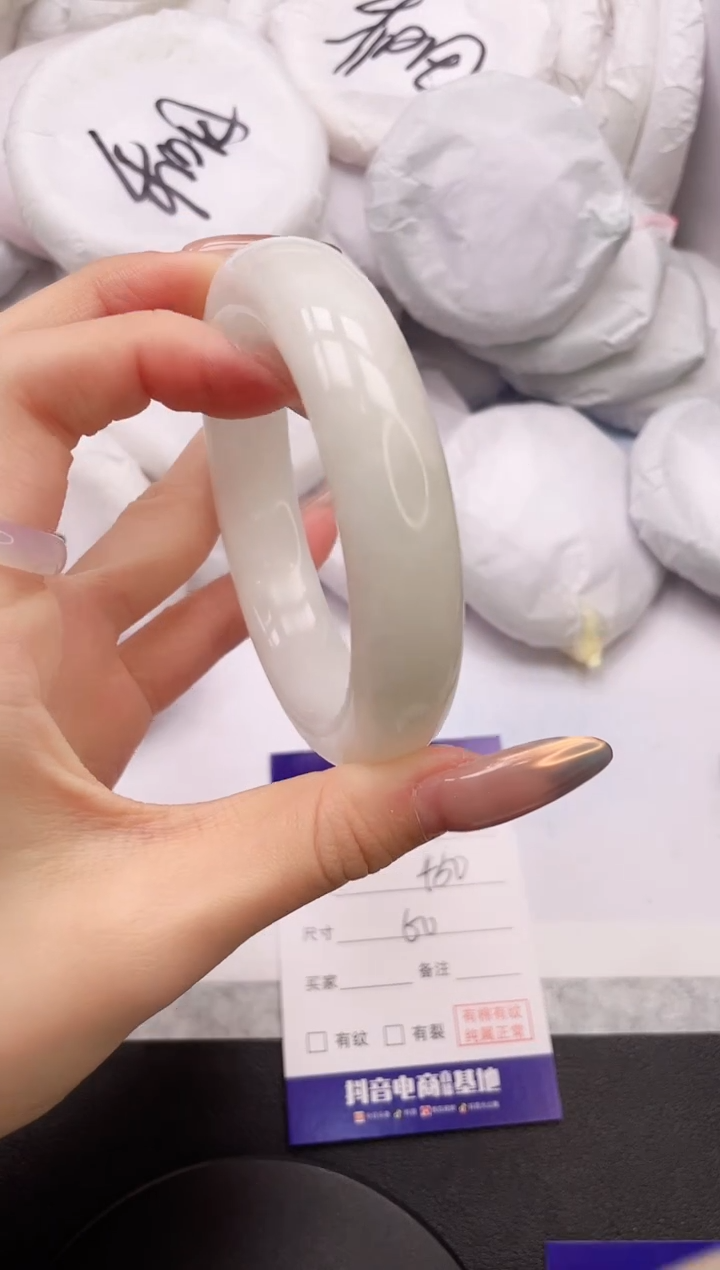 【闪购商品】和田玉手镯未镶嵌16K88-60