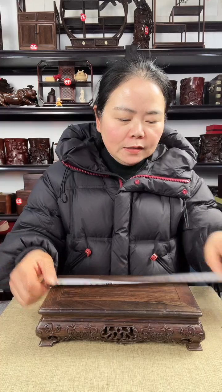 木3049老李红木工艺品