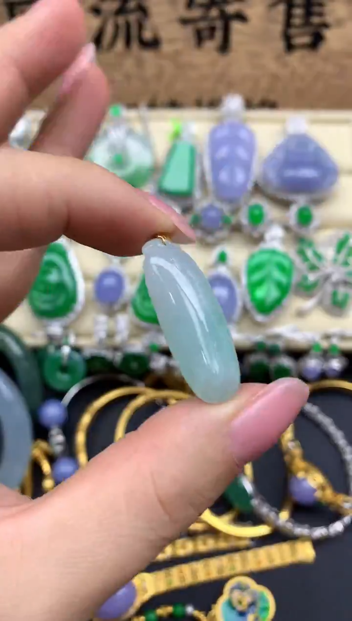 【闪购商品】翡翠颈饰18K金镶嵌125-中国好珍宝