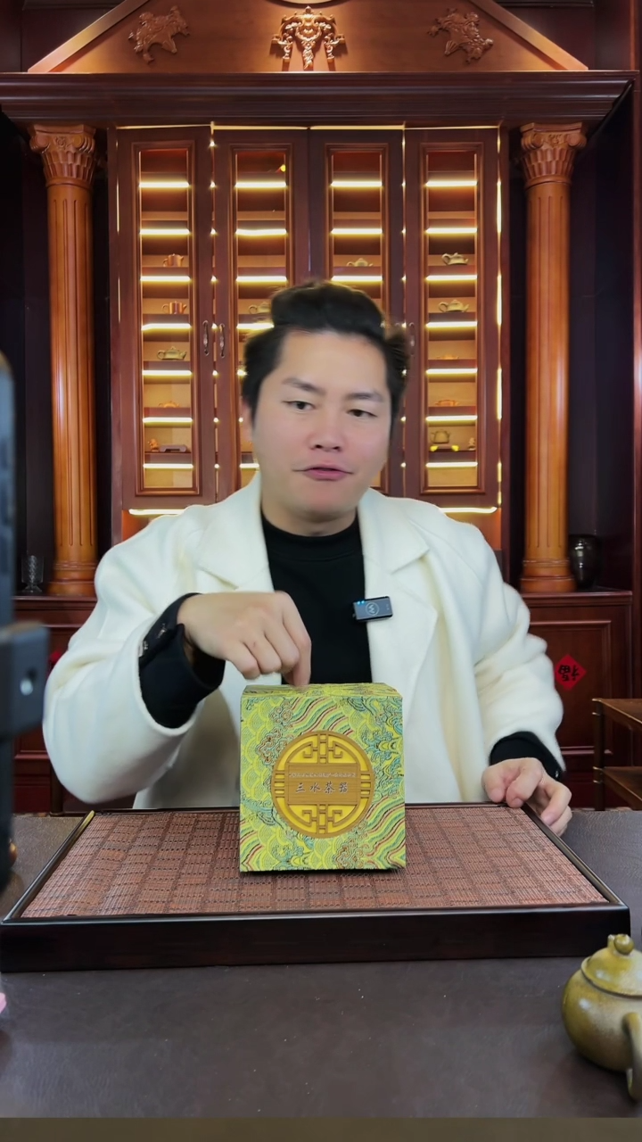【闪购商品】坭兴陶纯手工制作带礼盒