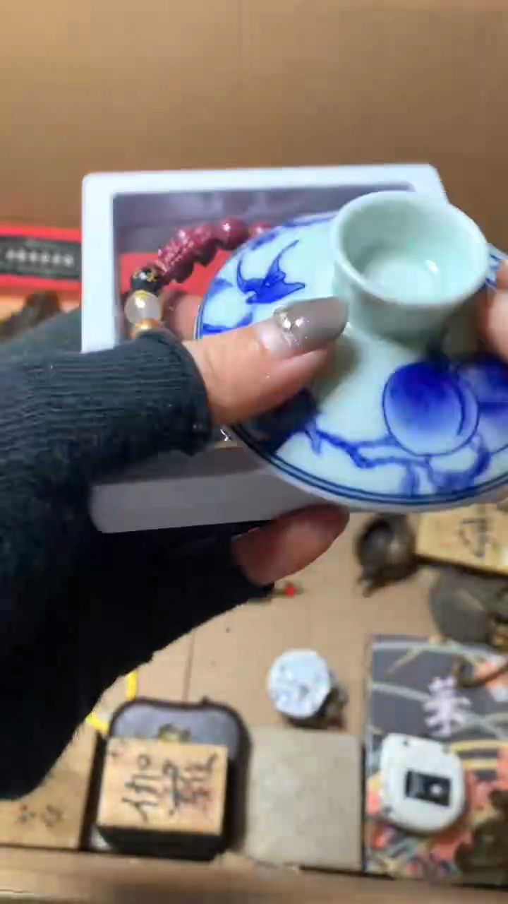 【闪购商品】瓷器默认微瑕瓷器