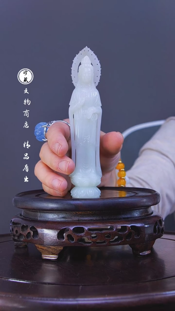 【闪购商品】铜L玲 (文物商店，安心选购)