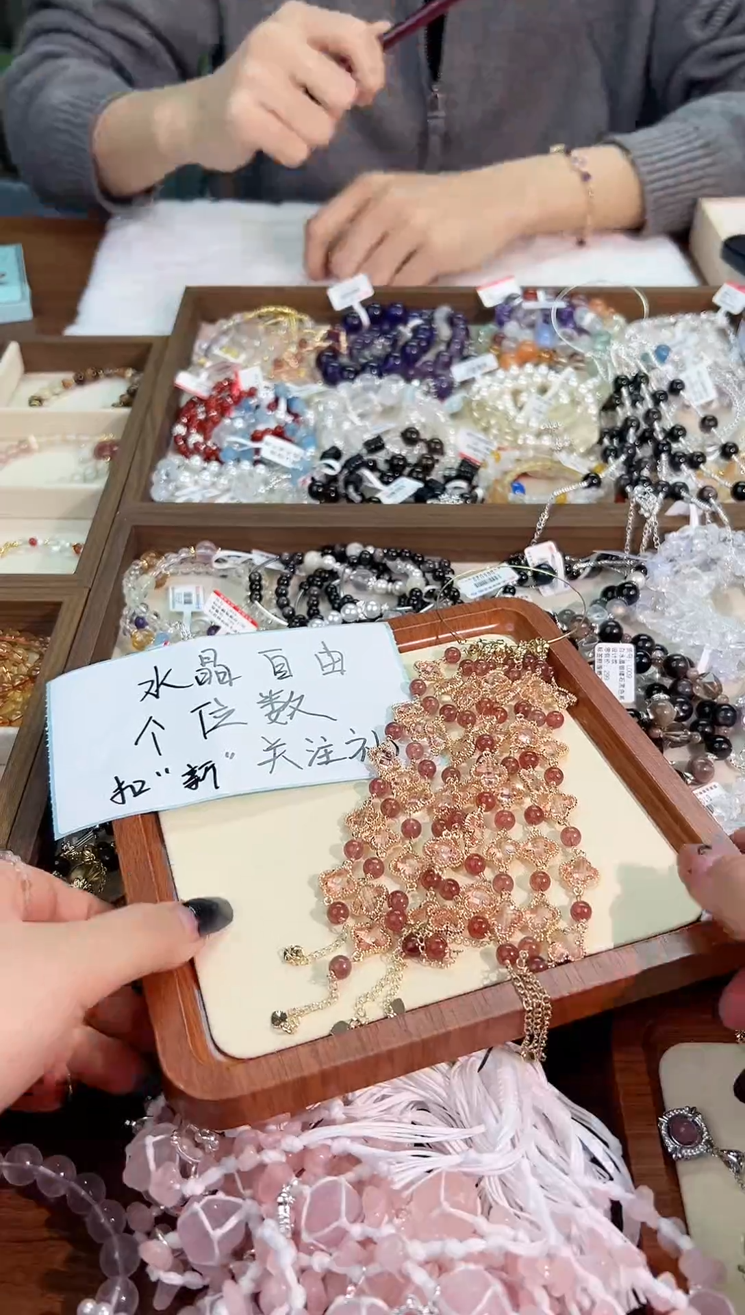 【闪购商品】水晶手链未镶嵌草莓晶