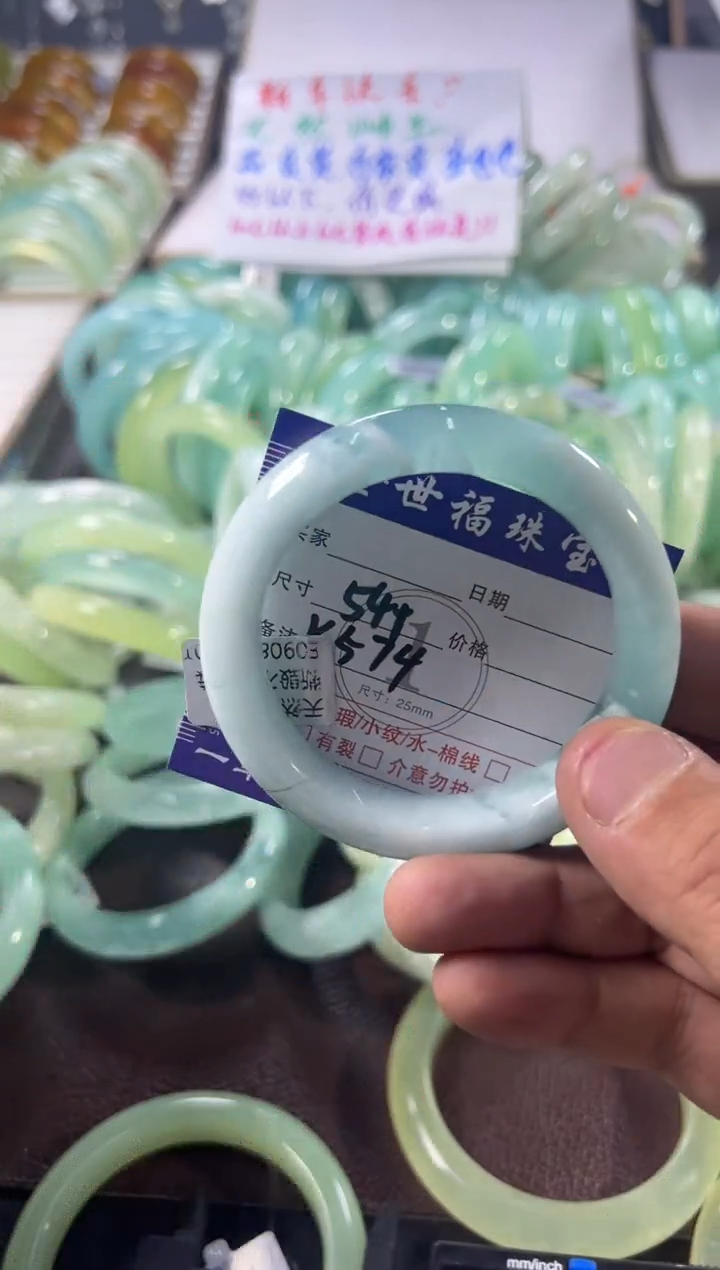 未镶嵌蛇纹石玉手镯1