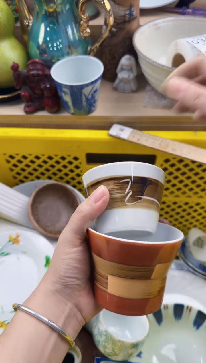 339回流瓷器，默认微瑕，18包邮