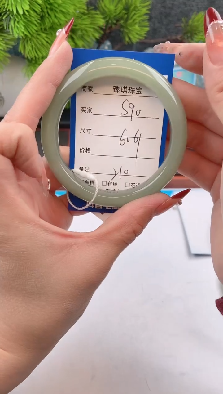 【闪购商品】石英质玉手镯未镶嵌s90东陵玉微色差