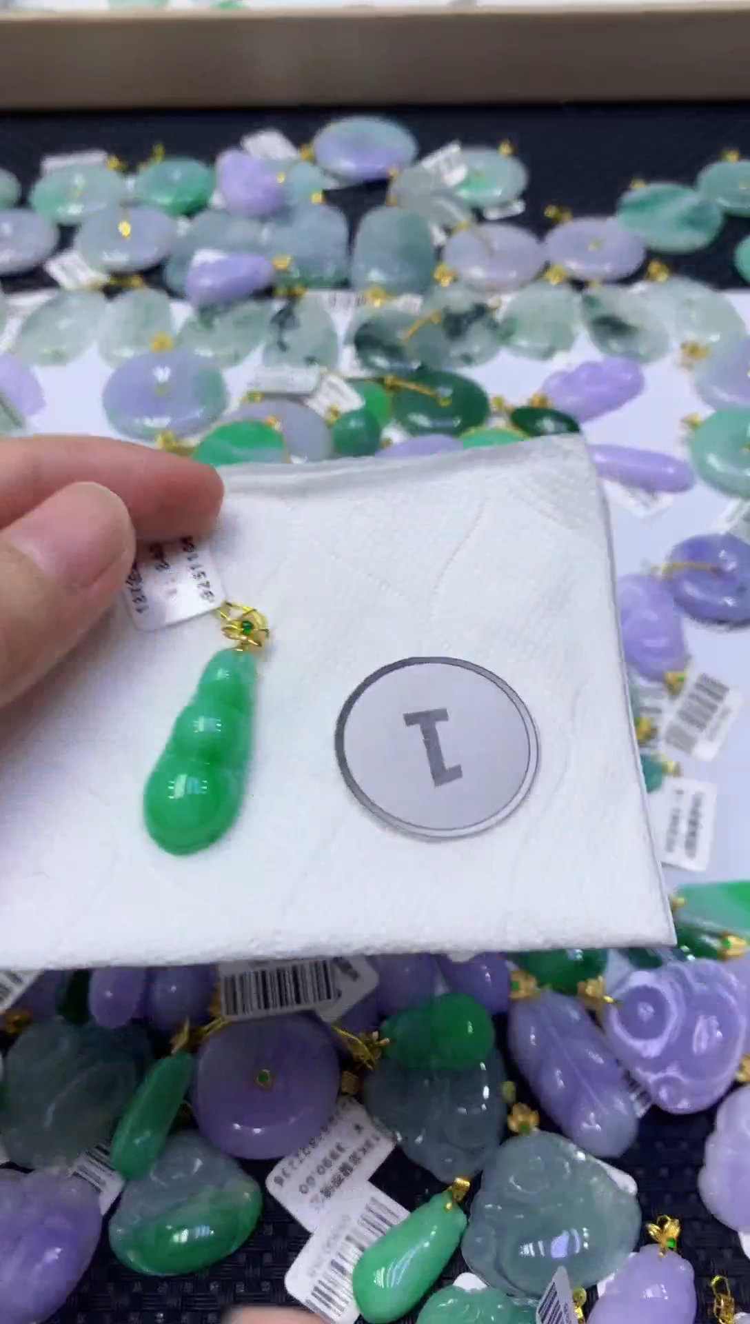 颈饰18K金镶嵌翡翠天然缅甸翡翠A货