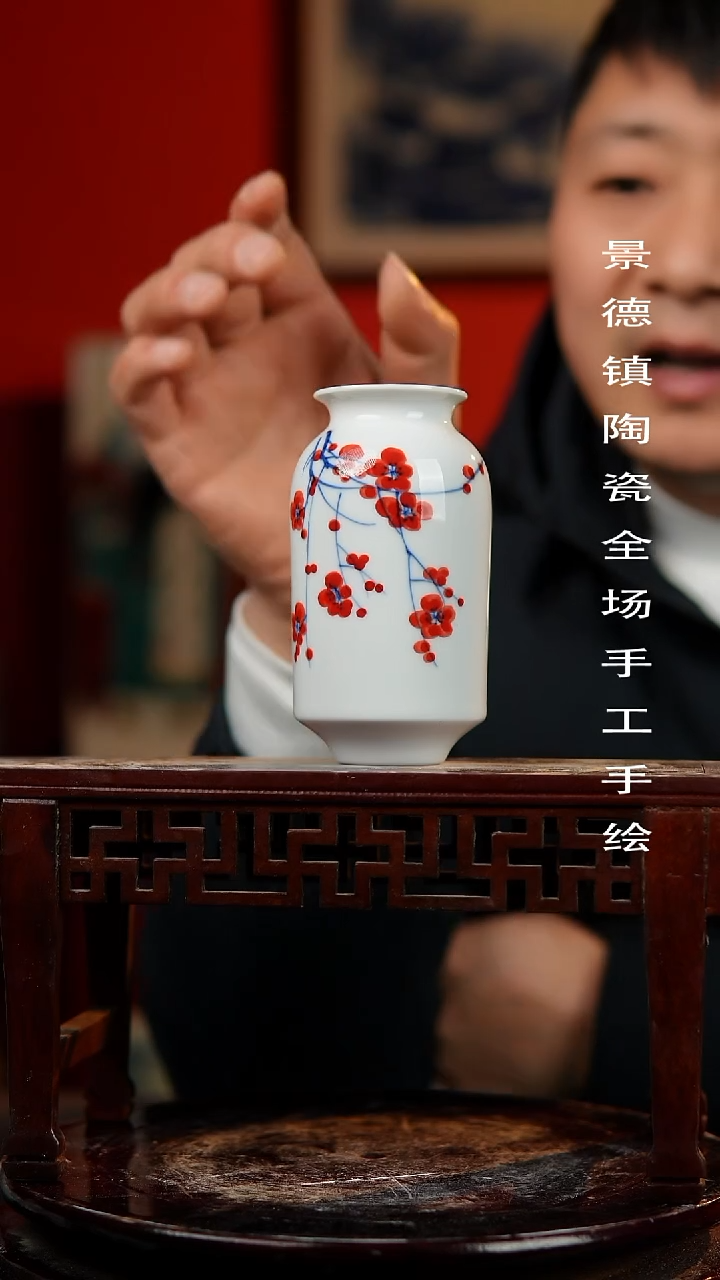 【闪购商品】摆件景德镇陶瓷花瓶手工手绘