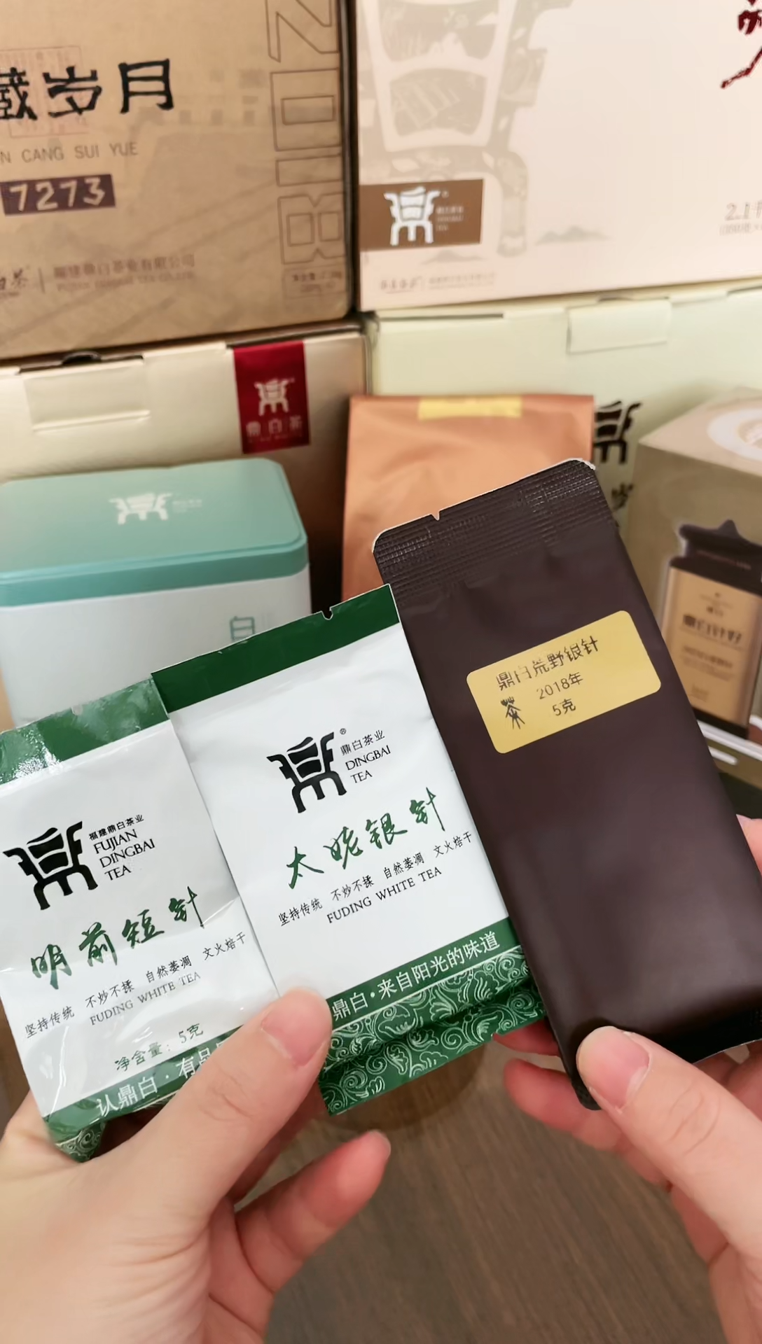 【则一】16-17-18银针组合