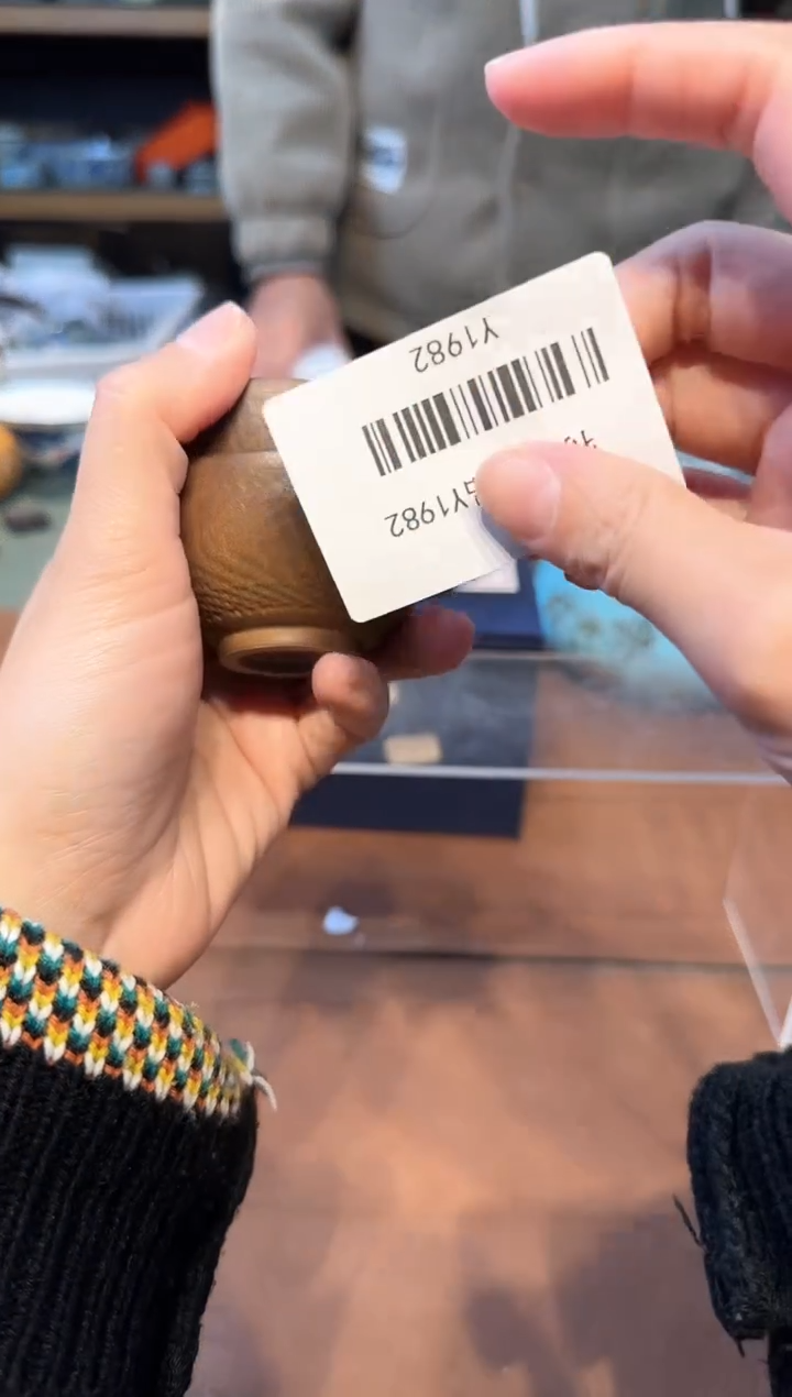 【闪购商品】不带茶盘不带礼盒@@y1982
