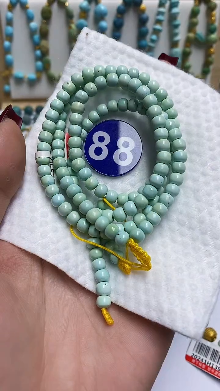 【闪购商品】绿松石多圈未镶嵌88