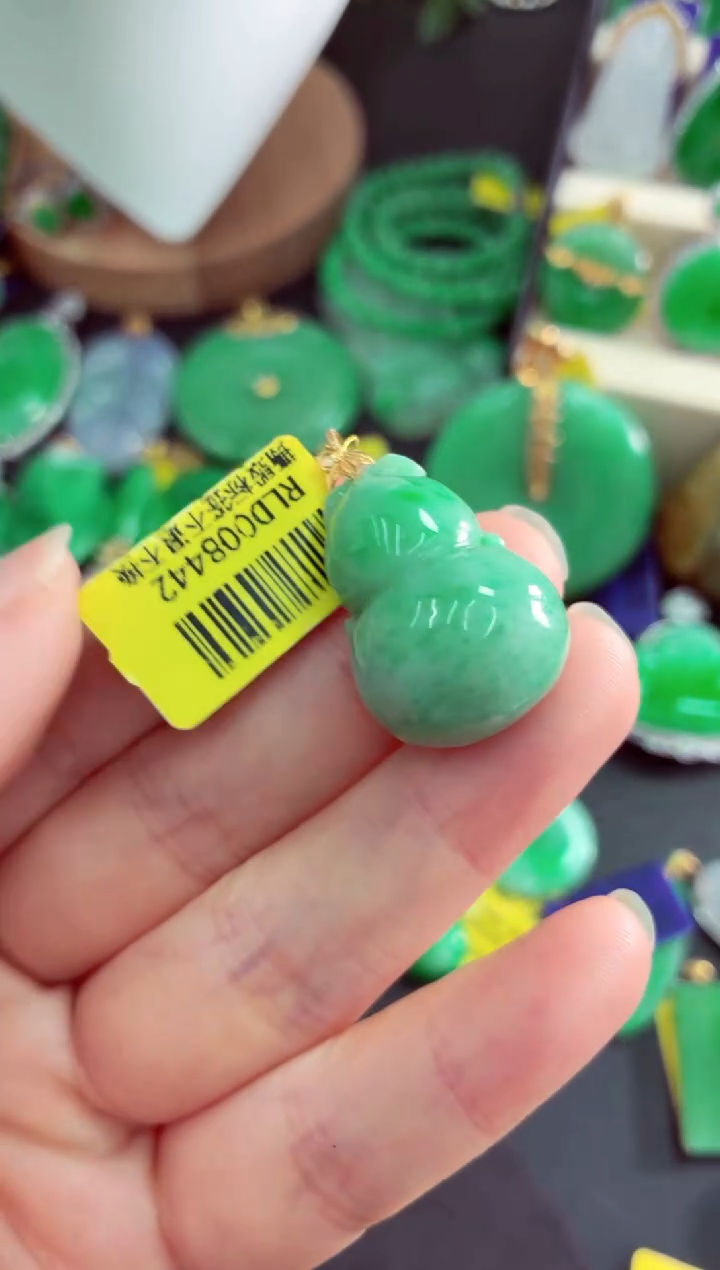 吊坠(不含链)18K金镶嵌翡翠挂件