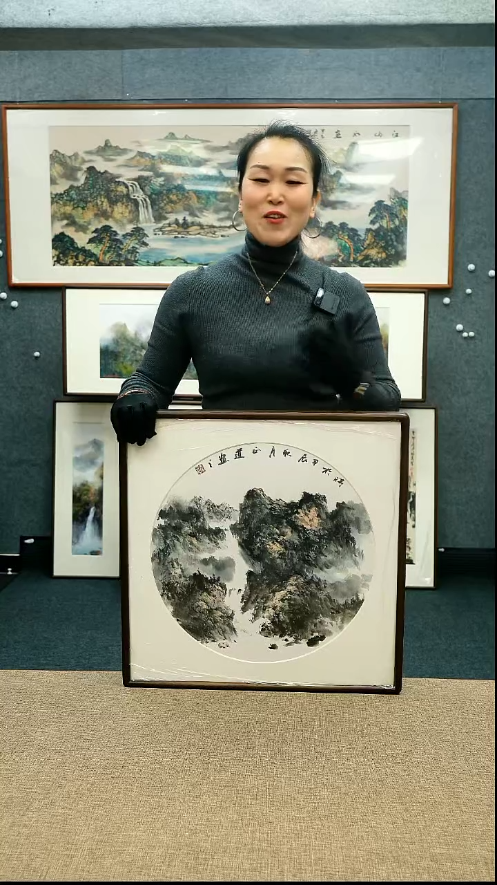 【闪购商品】国画50*50徐正道老师山水