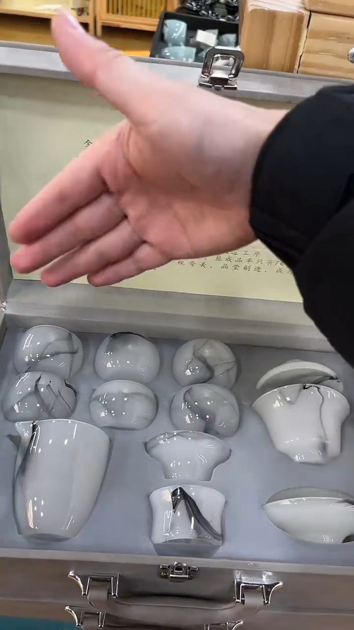 【闪购商品】展宏茶具展宏茶具@A-