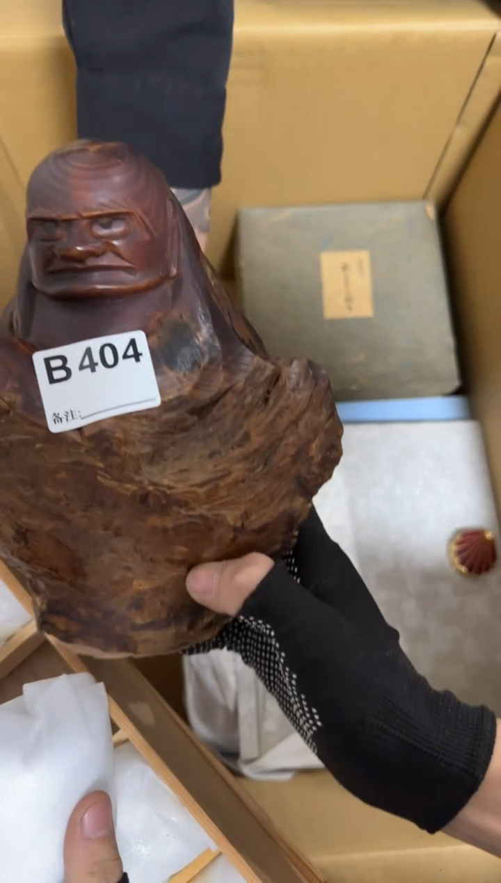 瓷片平*404单品单价.谨慎购买