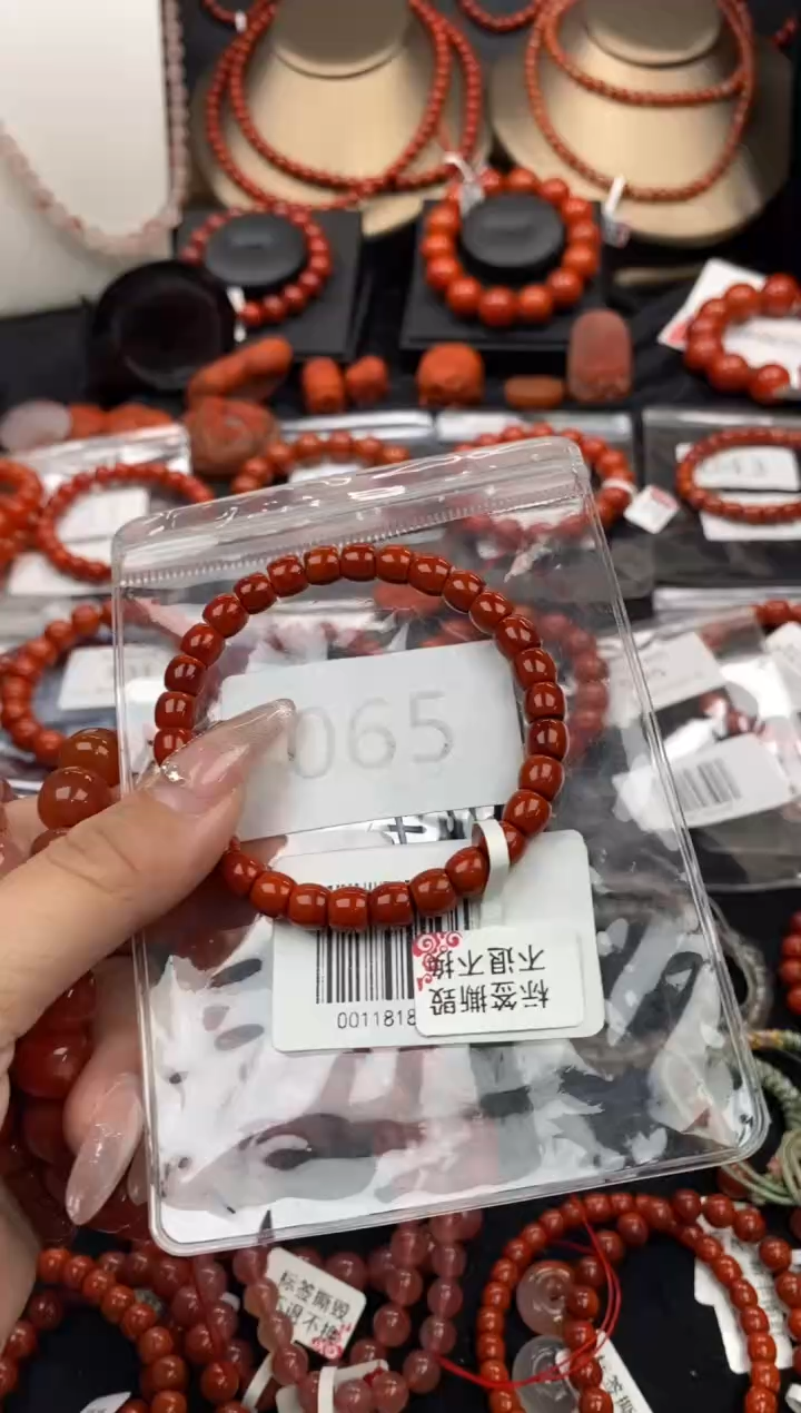 【闪购商品】南红玛瑙手串未镶嵌065-7mm