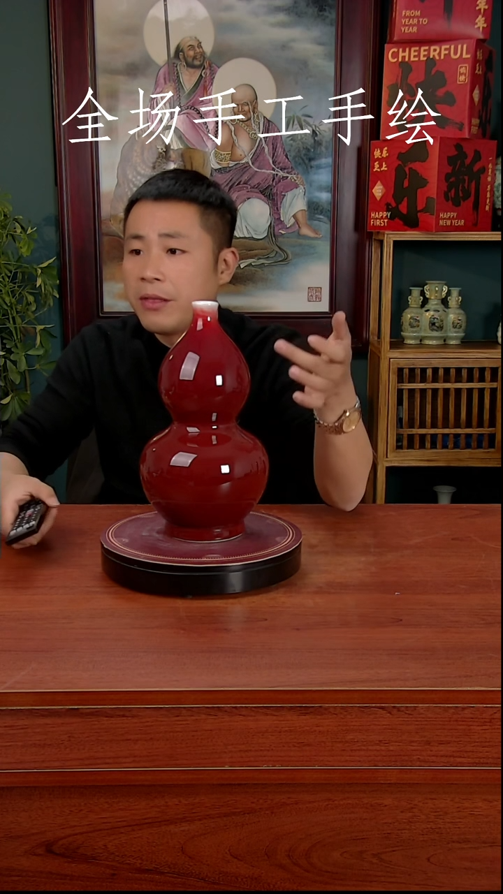 【闪购商品】摆件景德镇高端陶瓷摆件瓶1