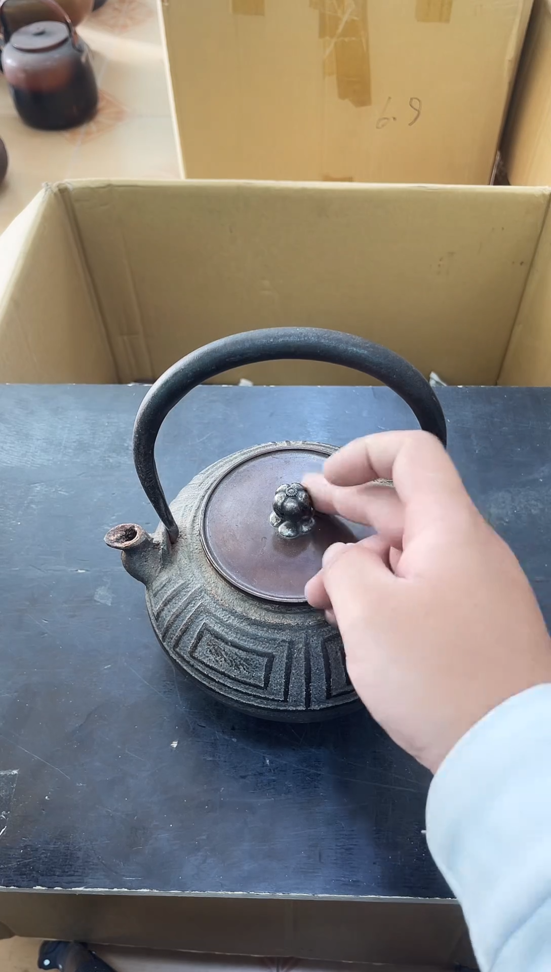 铁壶 如图所示 阁集工艺品