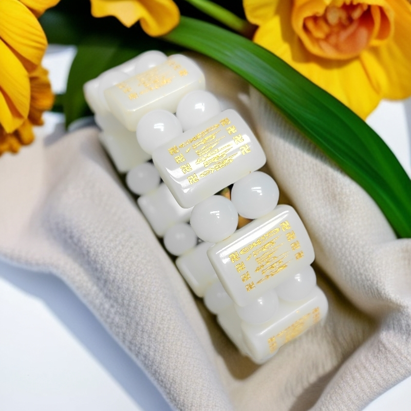 白玉手牌多样性发货任意一件