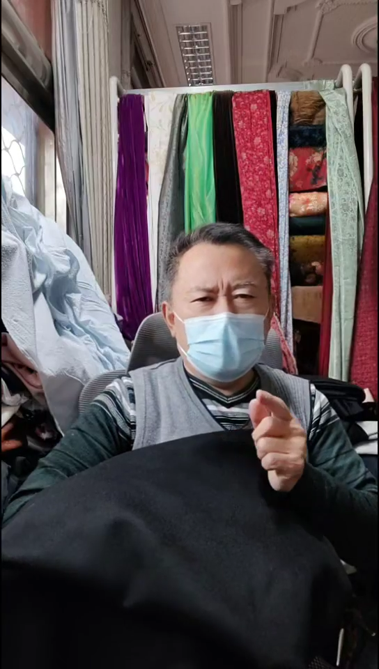 黑色纯色窄幅双面布料