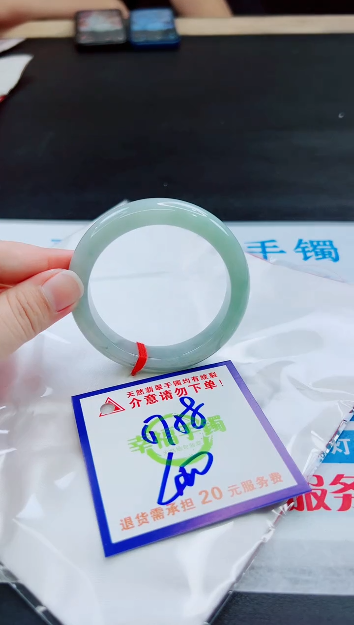 未镶嵌手镯翡翠天然缅甸翡翠A货！A货！A货！A货！A货！