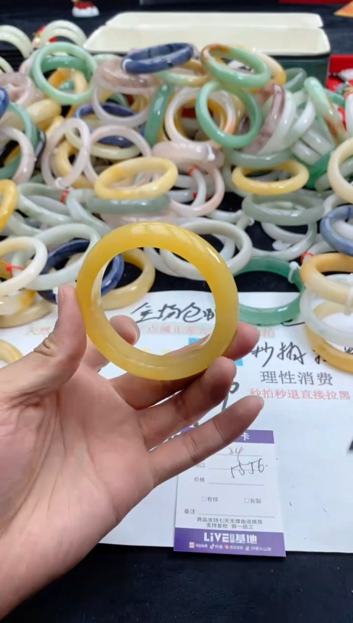 【闪购商品】石英质玉手镯未镶嵌34+55-56