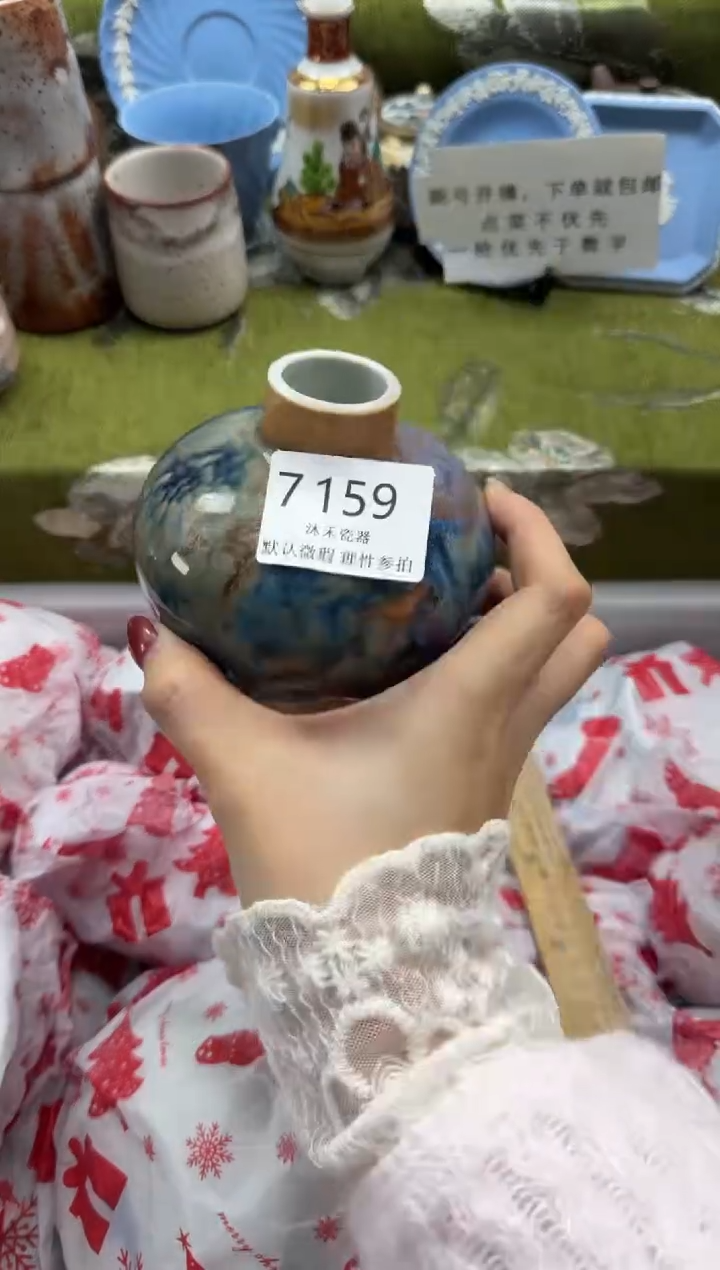 瓷片水*瓷片 7 159