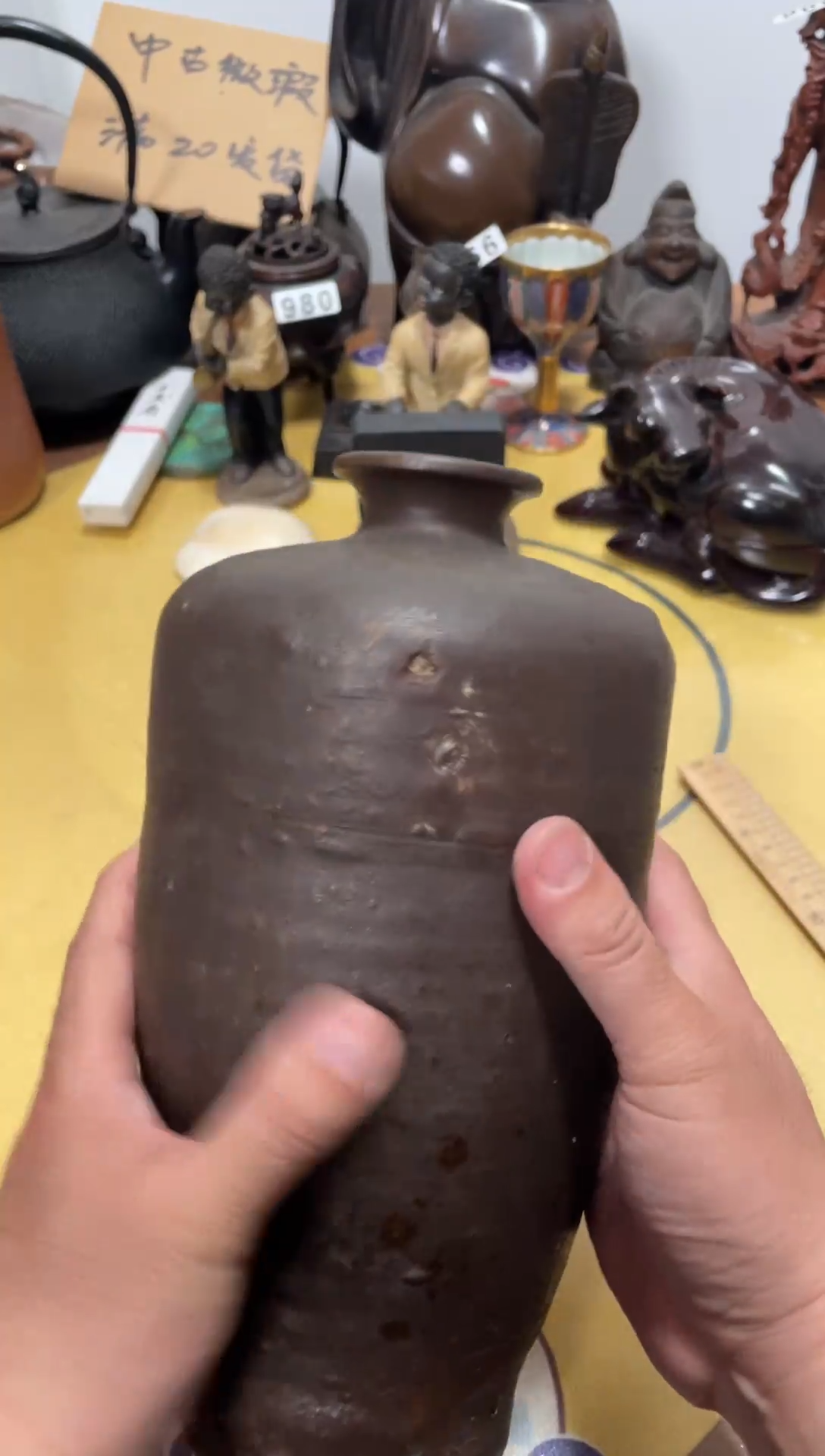 【闪购商品】079中古商品默认微霞