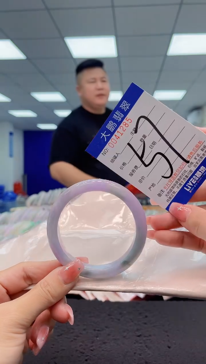 【闪购商品】翡翠手镯未镶嵌AAAAAAAAAA