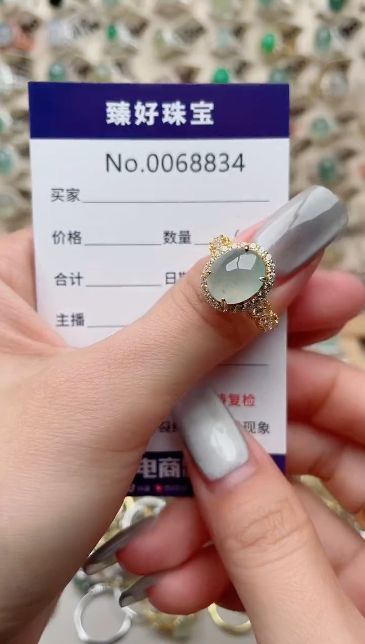 【闪购商品】翡翠戒指银S925镶嵌.........