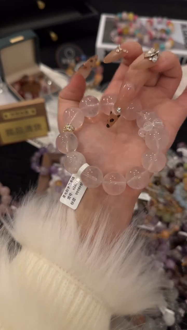 合金手链水晶粉水晶x2631