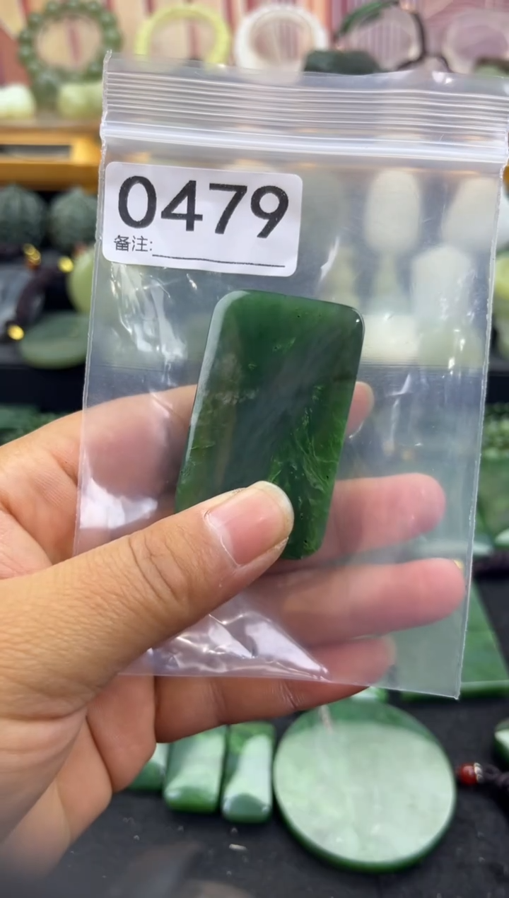 未镶嵌和田玉珠宝半成品无事牌