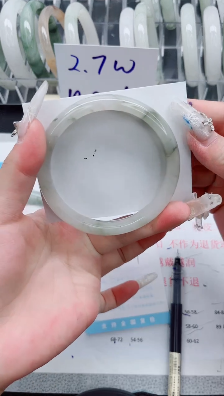 【闪购商品】石英质玉手镯未镶嵌A156-63.9